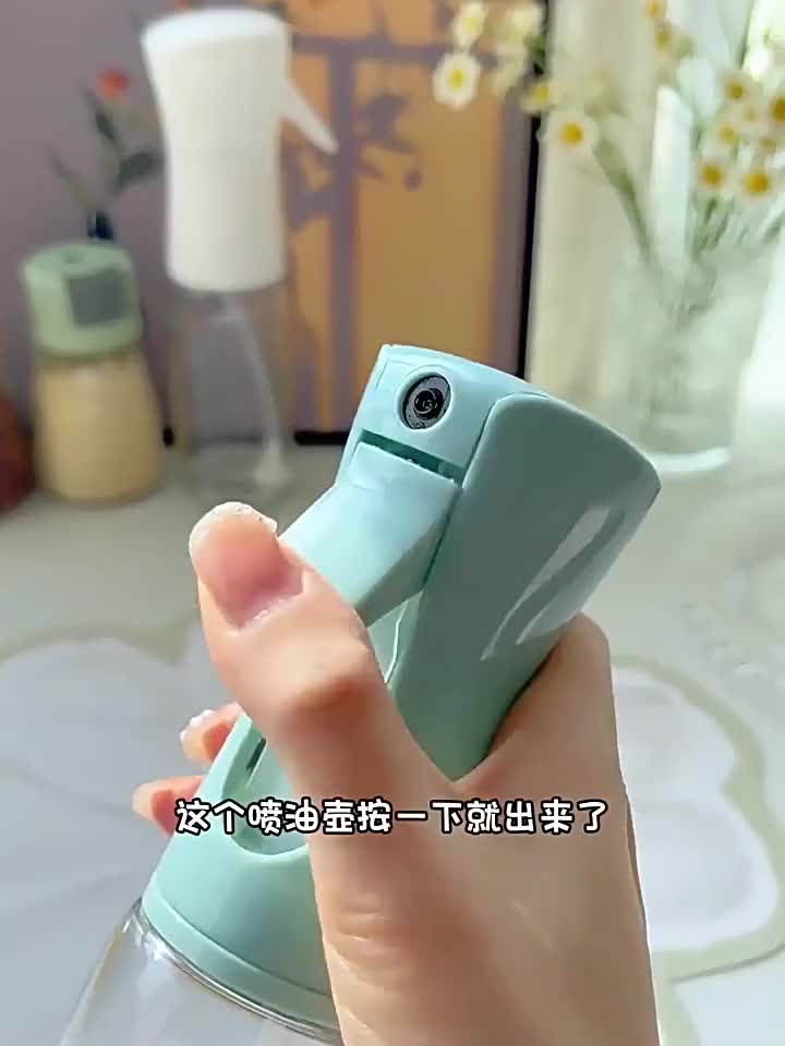 Spray Bottle Cooking (200ml)