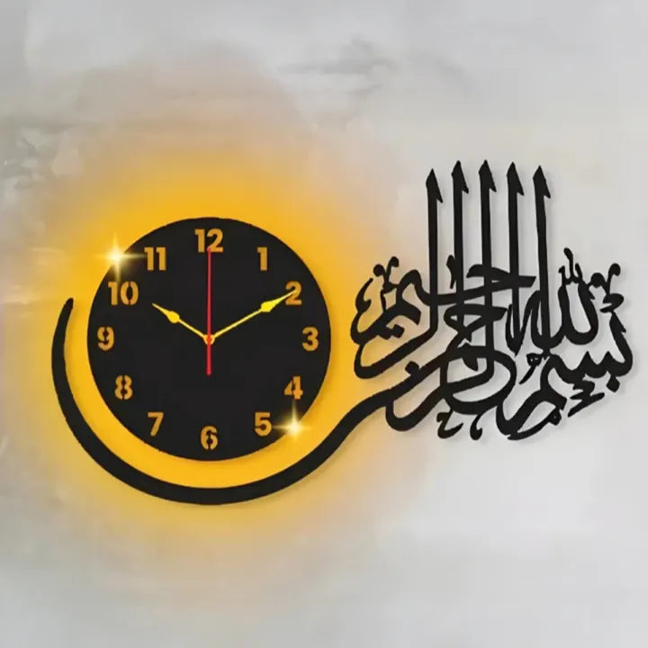 Watch Bismilah Clock-3D Watch