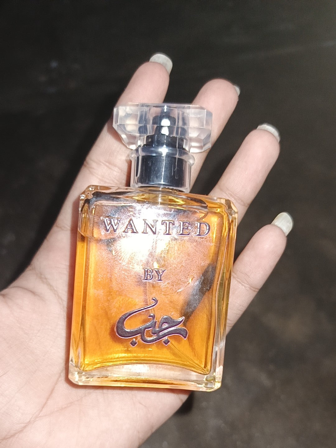 Wanted Perfume 48-Hour Fragrance